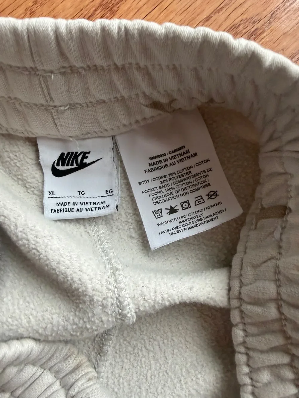 Nike boys shorts, cotton, tan with letters and checks, youth XL (14-16)